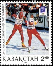 Stamp_of_Kazakhstan_039-040.jpg-crop-223x274at223-2.jpg