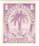 WSA-Liberia-Postage-1894-1900.jpg-crop-130x151at471-400.jpg