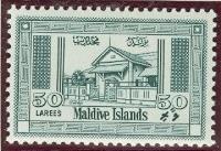 WSA-Maldives-Postage-1960-61.jpg-crop-200x137at69-519.jpg
