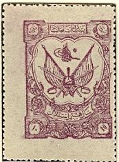 WSA-Afghanistan-Postage-1927-29.jpg-crop-173x235at335-192.jpg