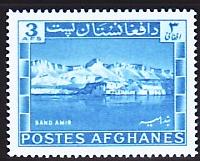 WSA-Afghanistan-Postage-1961-2.jpg-crop-200x161at329-747.jpg