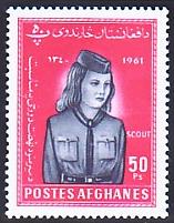 WSA-Afghanistan-Postage-1961-5.jpg-crop-157x201at198-189.jpg