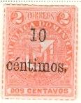 WSA-Dominican_Republic-Postage-1879-83.jpg-crop-116x148at282-1027.jpg