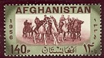 WSA-Afghanistan-Postage-1956-57.jpg-crop-216x121at437-1138.jpg