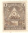 WSA-Nicaragua-Postage-1897-98.jpg-crop-118x138at88-537.jpg