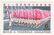 WSA-Singapore-Postage-1963-68.jpg-crop-226x147at150-653.jpg
