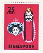WSA-Singapore-Postage-1968-69.jpg-crop-143x177at292-563.jpg