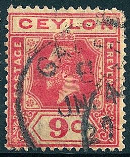 STS-Ceylon-3-300dpi.jpg-crop-257x311at1985-1340.jpg