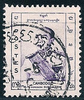 STS-Cambodia-2-300dpi.jpg-crop-279x334at33-288.jpg