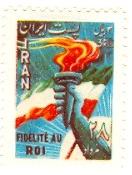 WSA-Iran-Postage-1954.jpg-crop-132x175at464-602.jpg