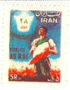 WSA-Iran-Postage-1954.jpg-crop-139x180at612-596.jpg