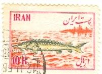 WSA-Iran-Postage-1954.jpg-crop-201x146at639-419.jpg