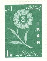 WSA-Iran-Postage-1960.jpg-crop-155x200at271-707.jpg
