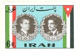 WSA-Iran-Postage-1960.jpg-crop-262x171at407-496.jpg