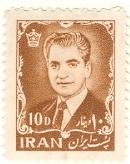 WSA-Iran-Postage-1962.jpg-crop-130x164at323-452.jpg