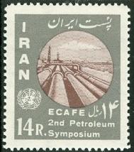 WSA-Iran-Postage-1962.jpg-crop-189x214at539-185.jpg