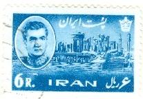 WSA-Iran-Postage-1962.jpg-crop-207x144at159-673.jpg