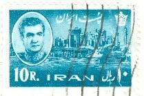 WSA-Iran-Postage-1962.jpg-crop-209x139at216-852.jpg