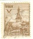 WSA-Nepal-Postage-1949.jpg-crop-112x130at192-246.jpg