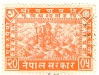 WSA-Nepal-Postage-1949.jpg-crop-205x155at430-596.jpg