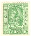 WSA-Nepal-Postage-1954.jpg-crop-107x125at346-194.jpg