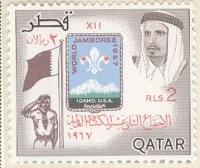 WSA-Qatar-Postage-1967.jpg-crop-200x168at430-597.jpg