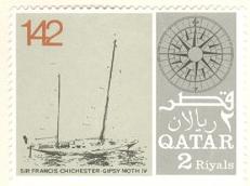 WSA-Qatar-Postage-1967.jpg-crop-231x172at661-1045.jpg