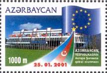 Stamp_of_Azerbaijan_589.jpg-crop-214x147at64-61.jpg