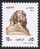 WSA-Egypt-Postage-1990-94.jpg-crop-134x164at572-572.jpg