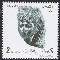 WSA-Egypt-Postage-1990-94.jpg-crop-209x209at432-803.jpg