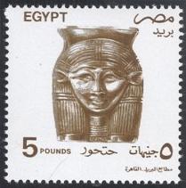WSA-Egypt-Postage-1990-94.jpg-crop-209x211at707-805.jpg