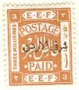 WSA-Jordan-Postage-1920-22.jpg-crop-112x128at484-180.jpg
