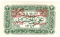 WSA-Jordan-Postage-1924-25.jpg-crop-194x121at441-948.jpg