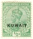 WSA-Kuwait-Postage-1923-24.jpg-crop-108x128at350-194.jpg