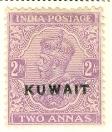 WSA-Kuwait-Postage-1923-24.jpg-crop-112x132at275-346.jpg