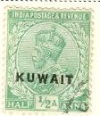 WSA-Kuwait-Postage-1927-37.jpg-crop-112x130at268-189.jpg