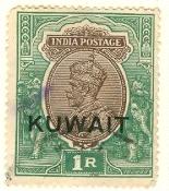 WSA-Kuwait-Postage-1927-37.jpg-crop-155x175at278-671.jpg