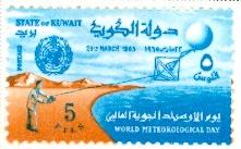 WSA-Kuwait-Postage-1965-1.jpg-crop-221x137at410-452.jpg