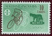 WSA-Maldives-Postage-1960.jpg-crop-200x139at434-344.jpg