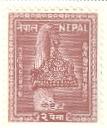WSA-Nepal-Postage-1956-57.jpg-crop-107x128at202-802.jpg
