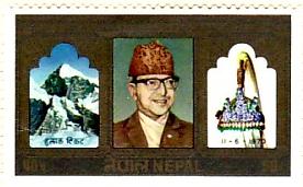 WSA-Nepal-Postage-1969-70.jpg-crop-276x171at373-788.jpg