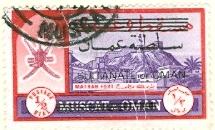 WSA-Oman-Postage-1971-72-1.jpg-crop-215x130at429-715.jpg