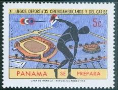 WSA-Panama-Postage-1969-71.jpg-crop-232x178at793-307.jpg