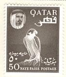 WSA-Qatar-Postage-1961-64.jpg-crop-136x159at477-398.jpg