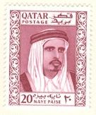 WSA-Qatar-Postage-1961-64.jpg-crop-136x163at554-209.jpg