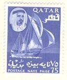 WSA-Qatar-Postage-1961-64.jpg-crop-138x164at624-401.jpg