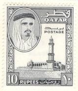 WSA-Qatar-Postage-1961-64.jpg-crop-159x186at717-590.jpg