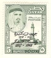 WSA-Qatar-Postage-1964-65.jpg-crop-166x188at624-399.jpg