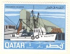 WSA-Qatar-Postage-1968-69.jpg-crop-231x179at306-649.jpg