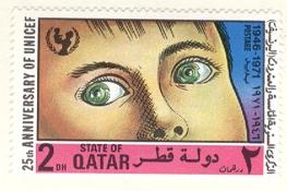 WSA-Qatar-Postage-1971-72.jpg-crop-263x175at405-485.jpg